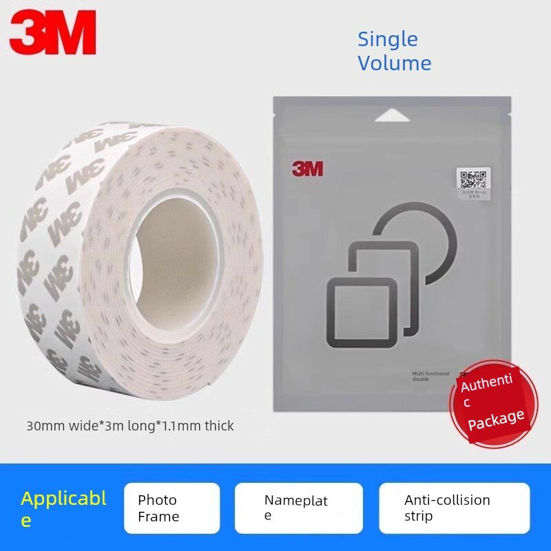 3M двухсторонняя пена лента ширина 3 см x длина 3 м 1 рулон для крепления на стену водонепроницаемая и многоразовая