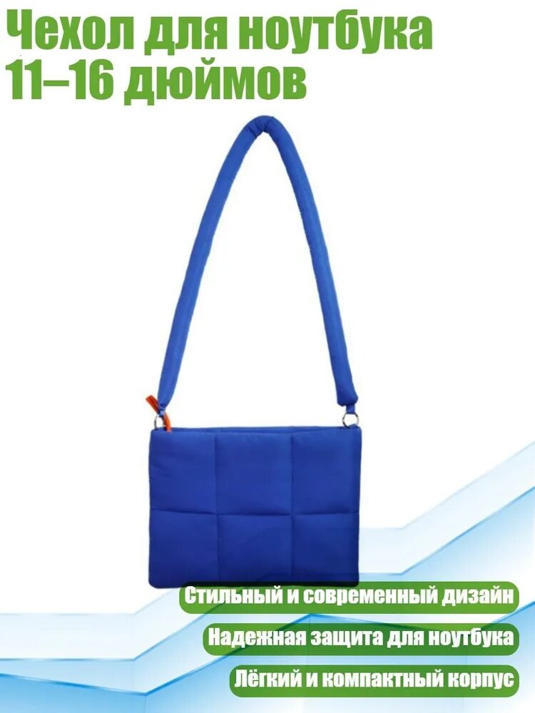 Планшетная доска, 1 шт.