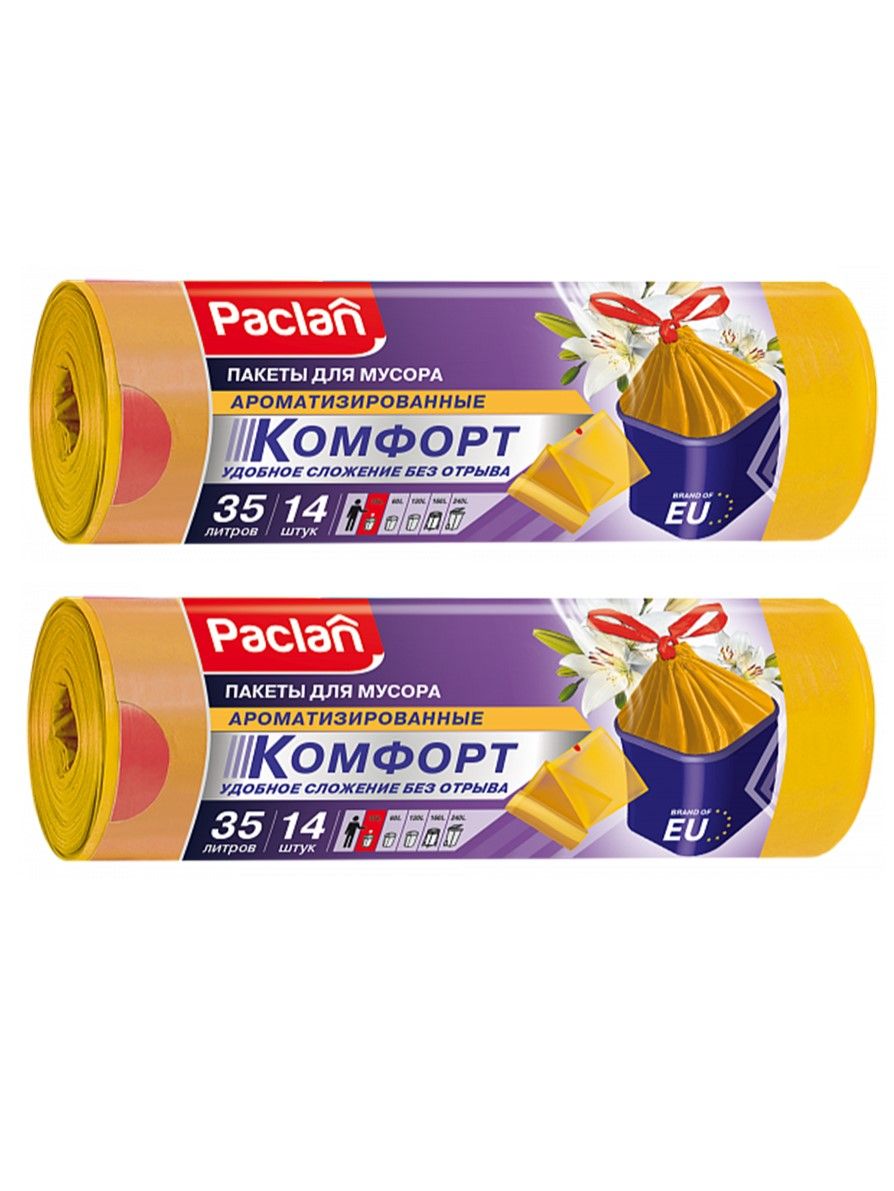 Мешки для мусора Paclan комфорт арома ароматизированные особопрочные с завязками, пакеты для мусора 35 литров, 28 штук