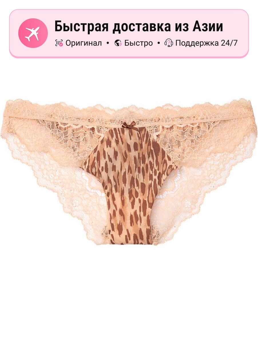 Трусы Victoria's Secret DREAM ANGELS