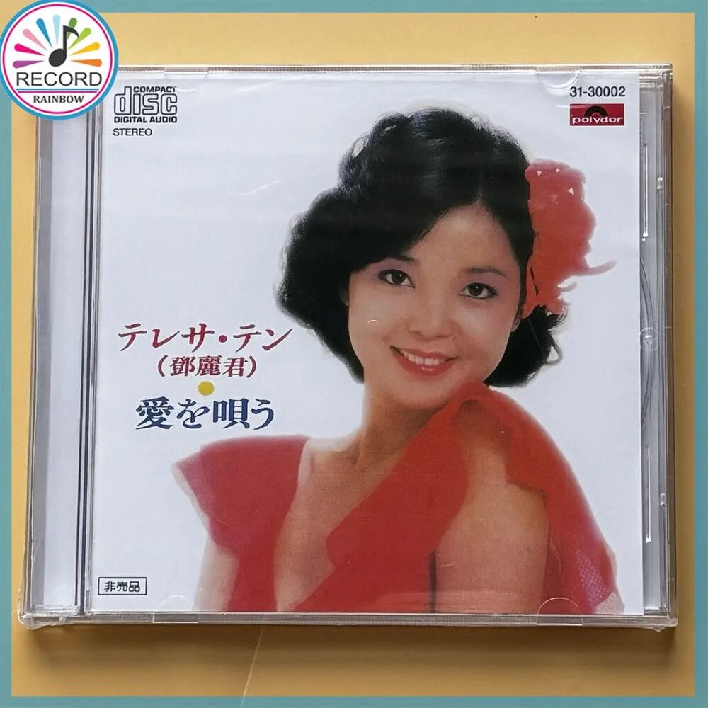 CD Teresa Teng Singing Love TOSHIBA CD Совершенно новый Импортный Original