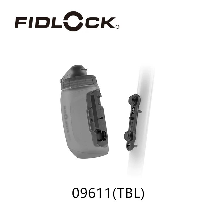 FIDLOCK Магнитный быстросъемный водный бутылка 450 мл с велосипедным основанием, прозрачный черный