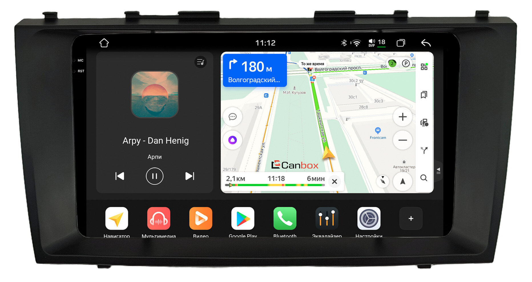 Штатная магнитола Toyota Camry XV40 2006-2011 Canbox PRO-Line 2K 4250-9-1696 на Android 13 (4G-SIM, 6/128, DSP, QLed)