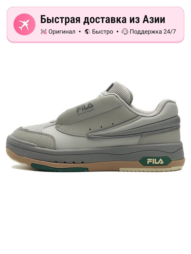 Кроссовки Fila Mix