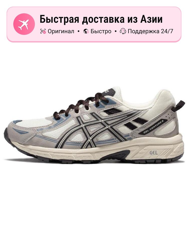 Кроссовки ASICS GEL-VENTURE 6