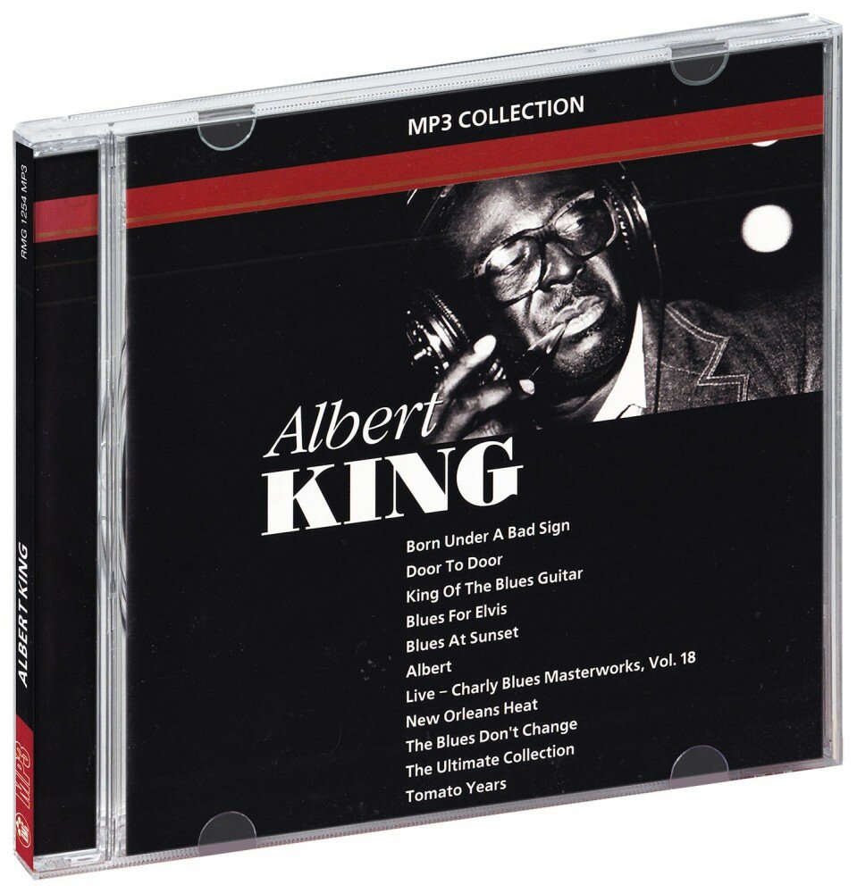 Albert King. MP3 collection (CD) (СД диск, CD Box, Россия, РМГ)