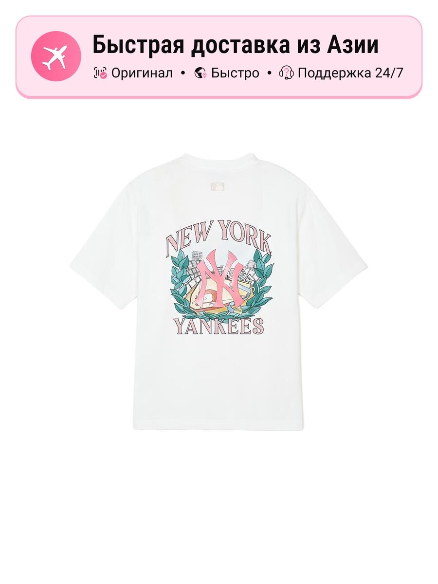 Футболка MLB MLB New York Yankees