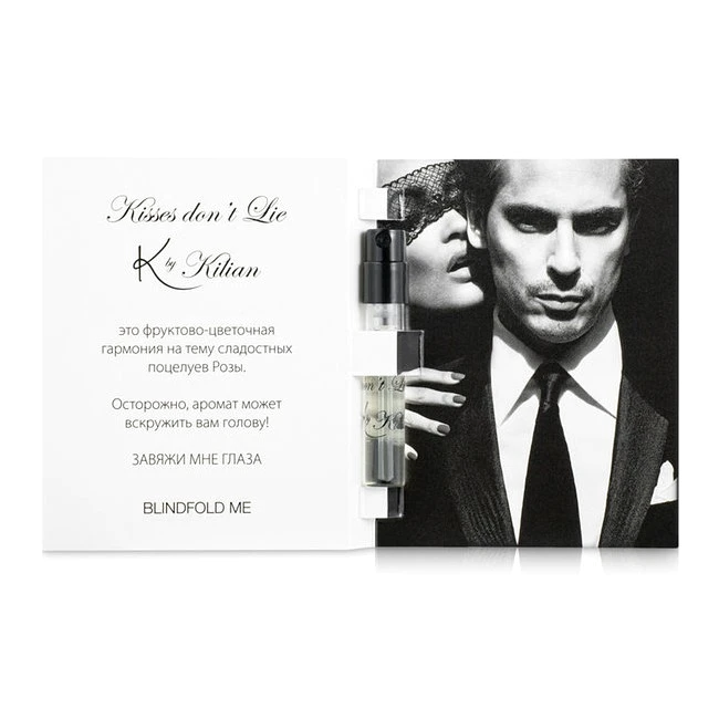 Kilian Kisses Dont Lie парфюм 1.5 мл пробник для женщин - Килиан Поцелуи Не Лгут миниатюра сэмпл