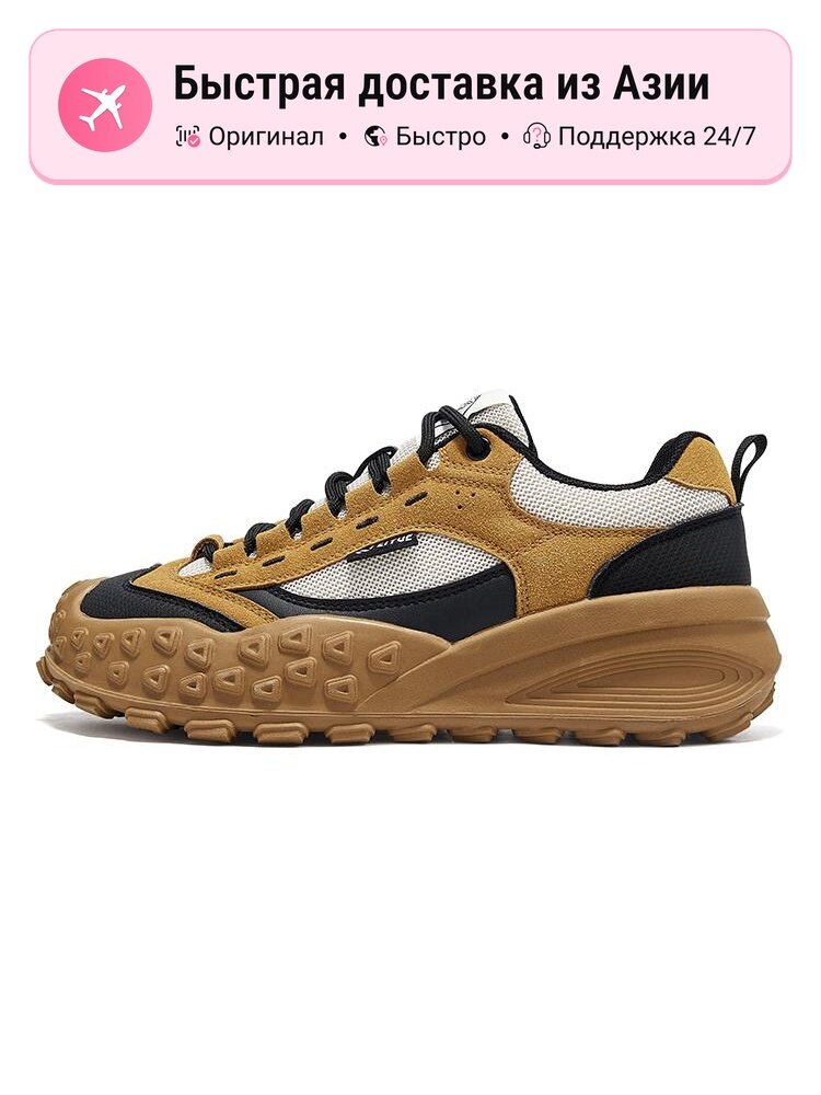 Кроссовки Feiyue FXY-A169ZG