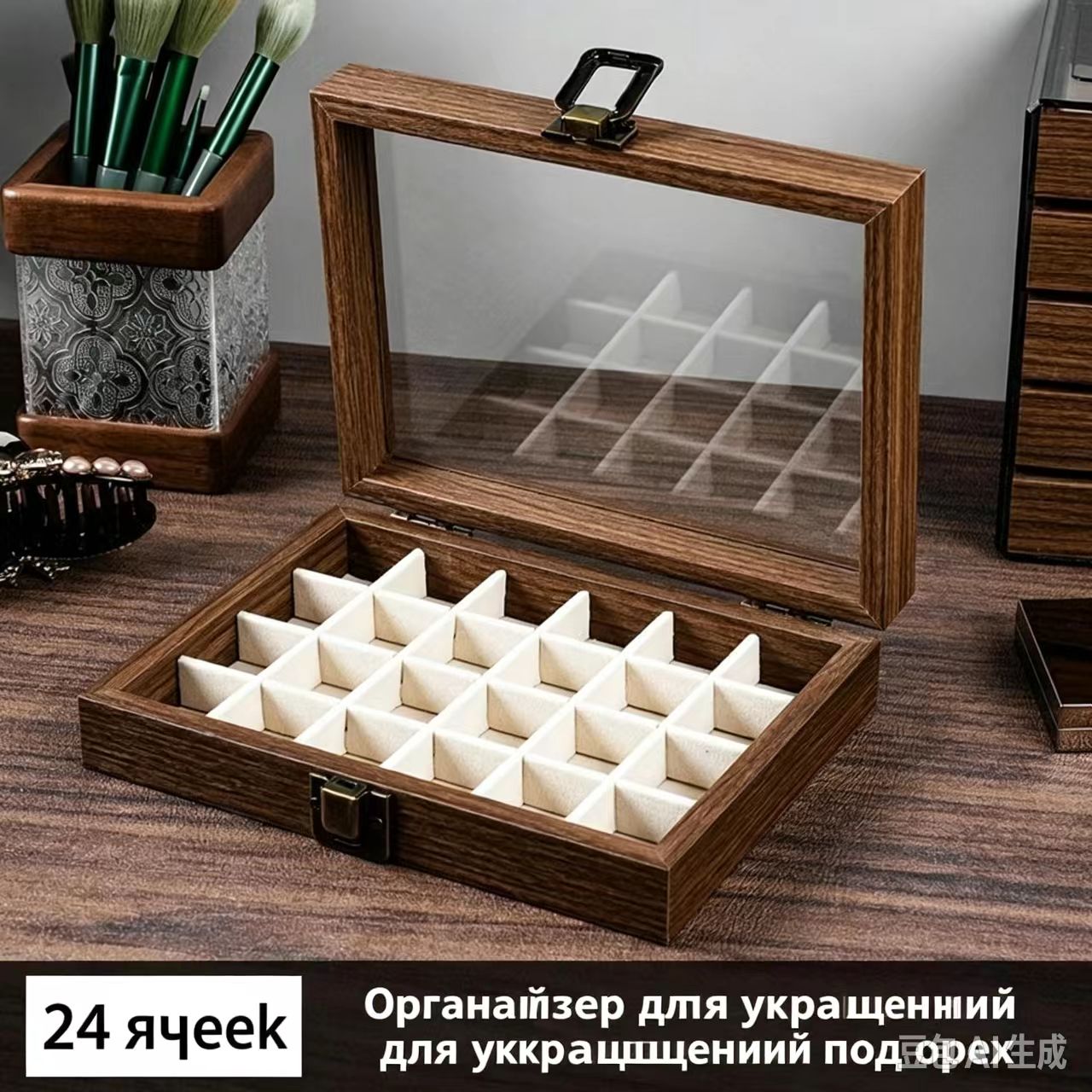 Шкатулка для украшений "Икеа", для украшений, дерево, коричневая(Рисунок 1
