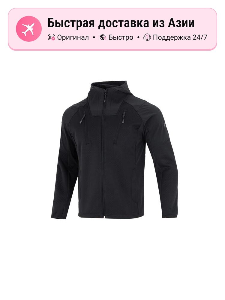 Куртка Under Armour RECOVER