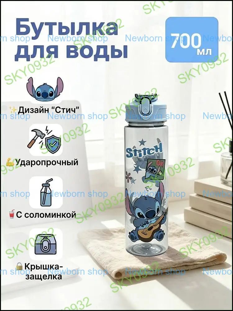 Кружка 700 мл 1 шт