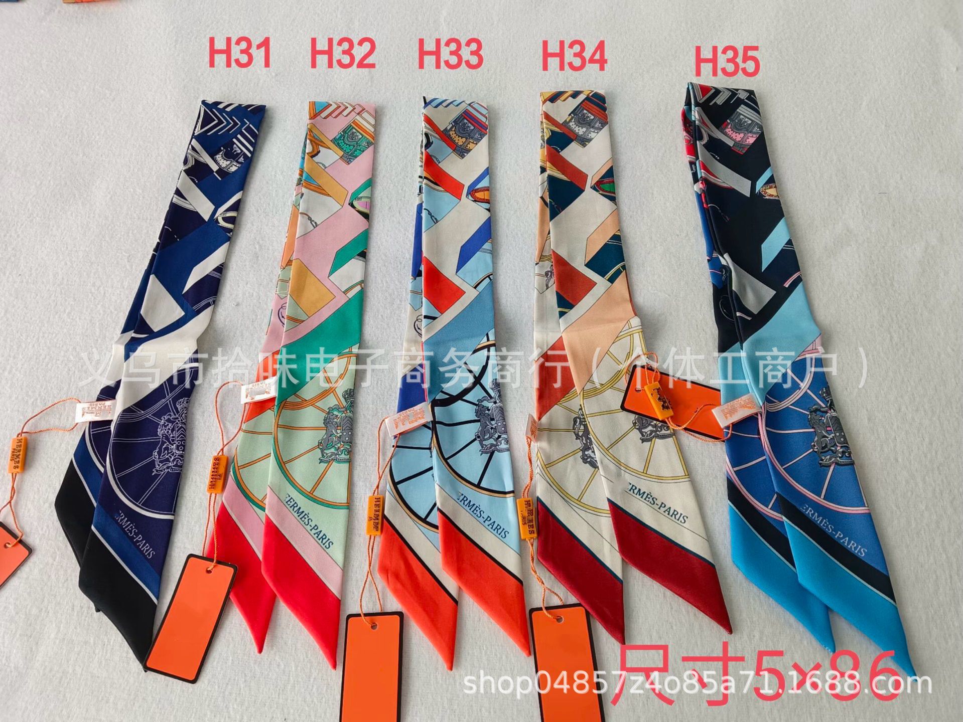 Кашне Taobao ZS75