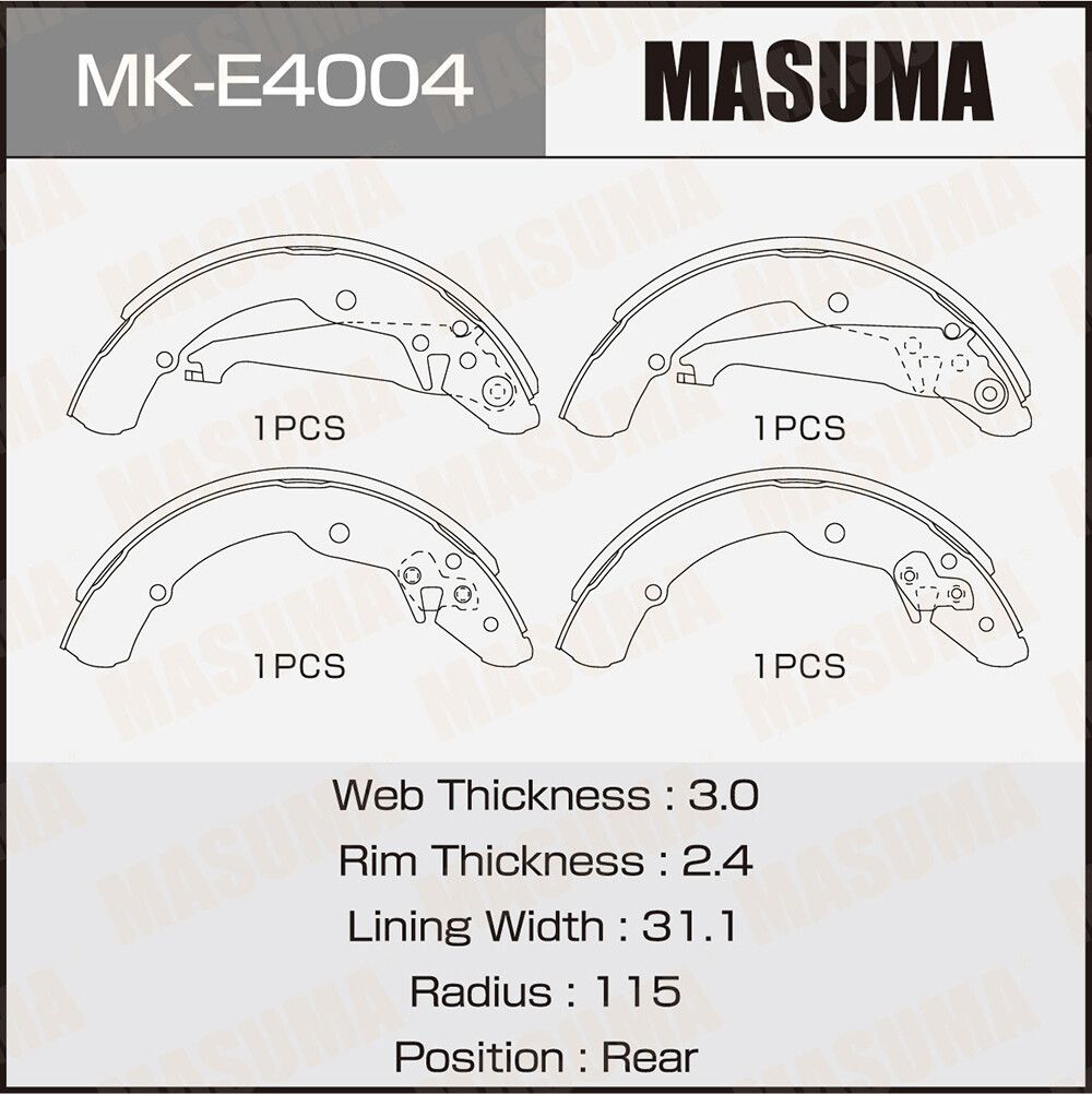 Колодки тормозные барабанные задние Masuma MK-E4004