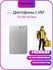 Plaud Note Silver