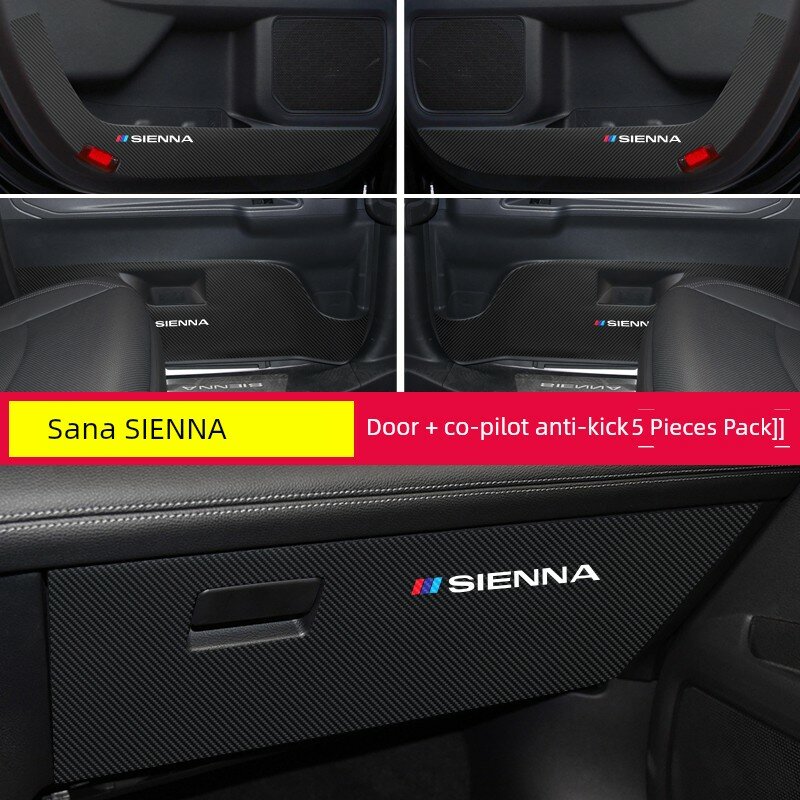 Набор защитных накладок на двери и бардачок Toyota Sienna, 5 шт. для салона автомобиля