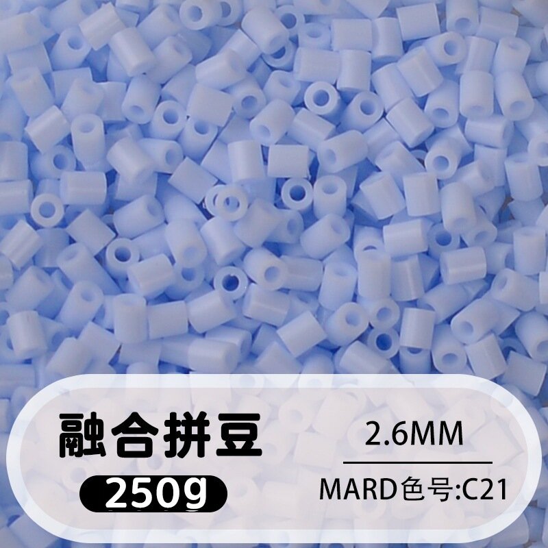 2.6мм Фьюжн Пазл Бисер 250г Цвет C21 DIY Пиксельное Искусство Поделки MARD Совместимый