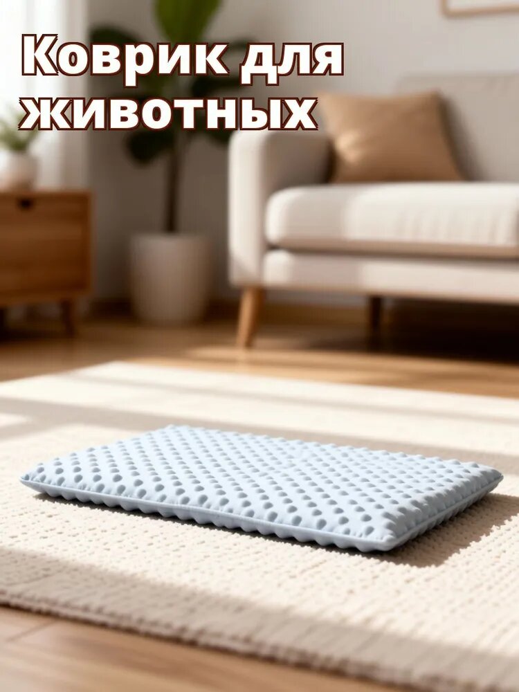 Плед из мягкого плюша для морских свинок и мелких животных