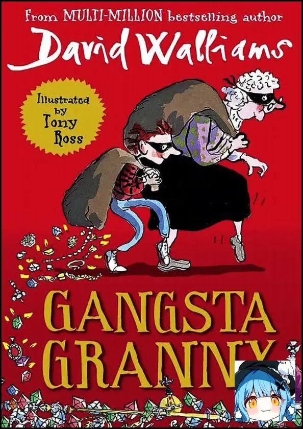 Gangsta Granny David Walliams Kids Humorous Adventure Illustrated English Paperback (грамматически
