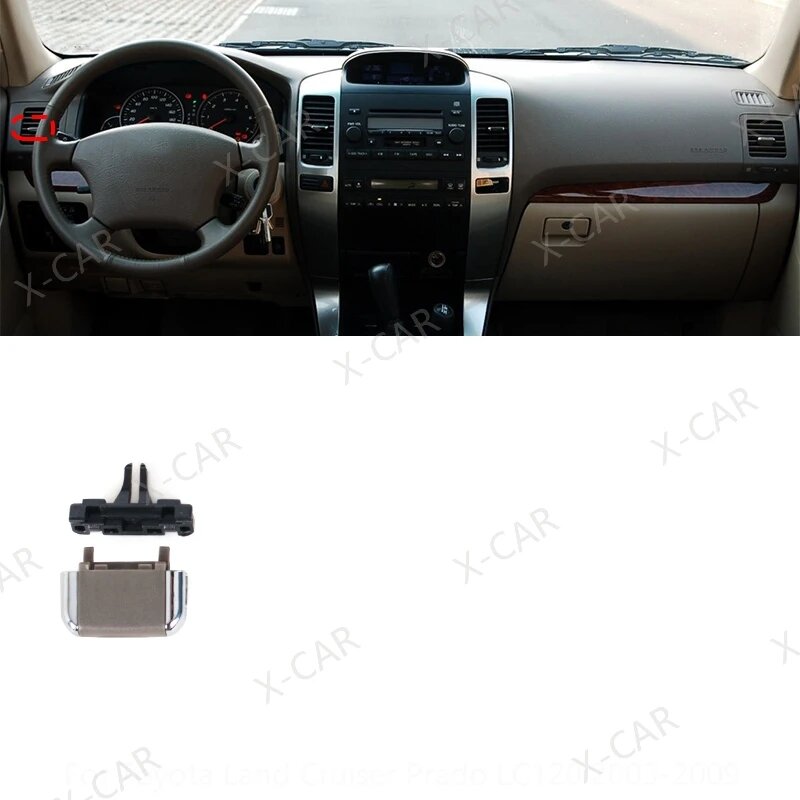 Зажим для вентиляции панели Toyota Land Cruiser Prado 120 (2003-2009), коричневый, левый