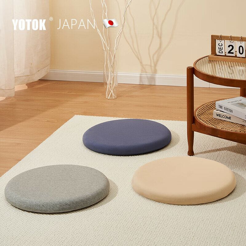 YOTOK Japan памятный пена круглый сиденье подушка для татами пола коврик 45x45x5 см Цвет：YOTOK (Япония)Размер：45x45x5 см