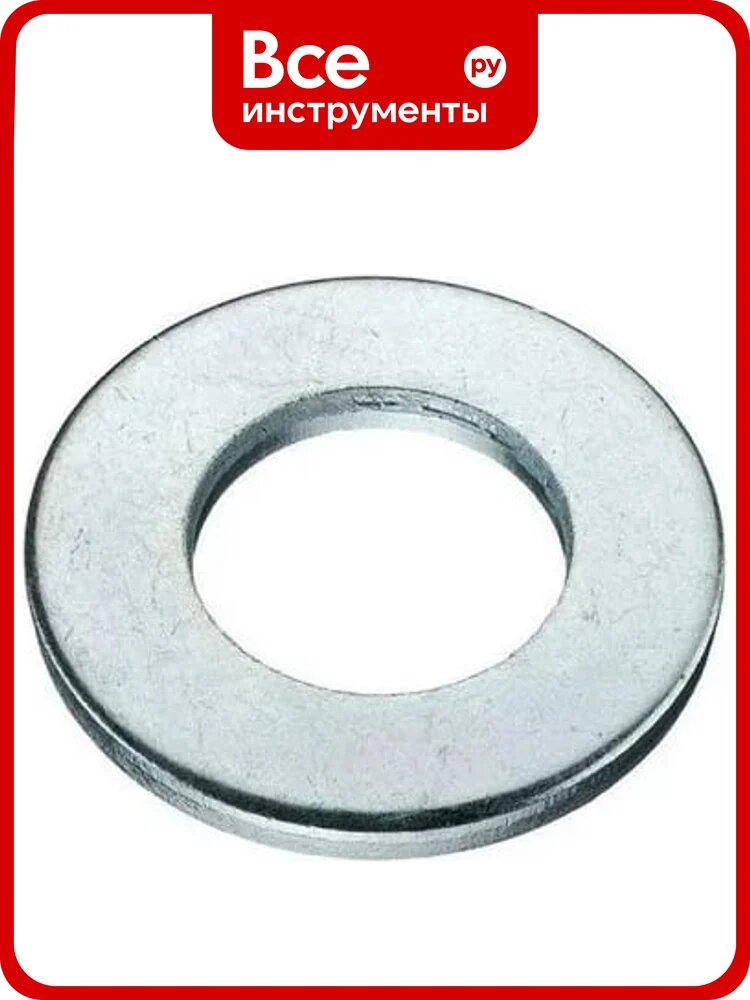Обычная плоская шайба Rizzel DIN 125 цинк М20, 15 кг (~656 шт) 00000322541