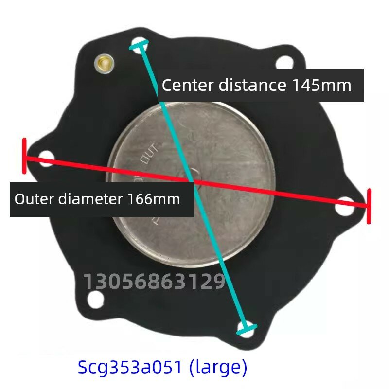 Большая мембрана импульсного клапана SCG353A051 для серии DMF-Z
