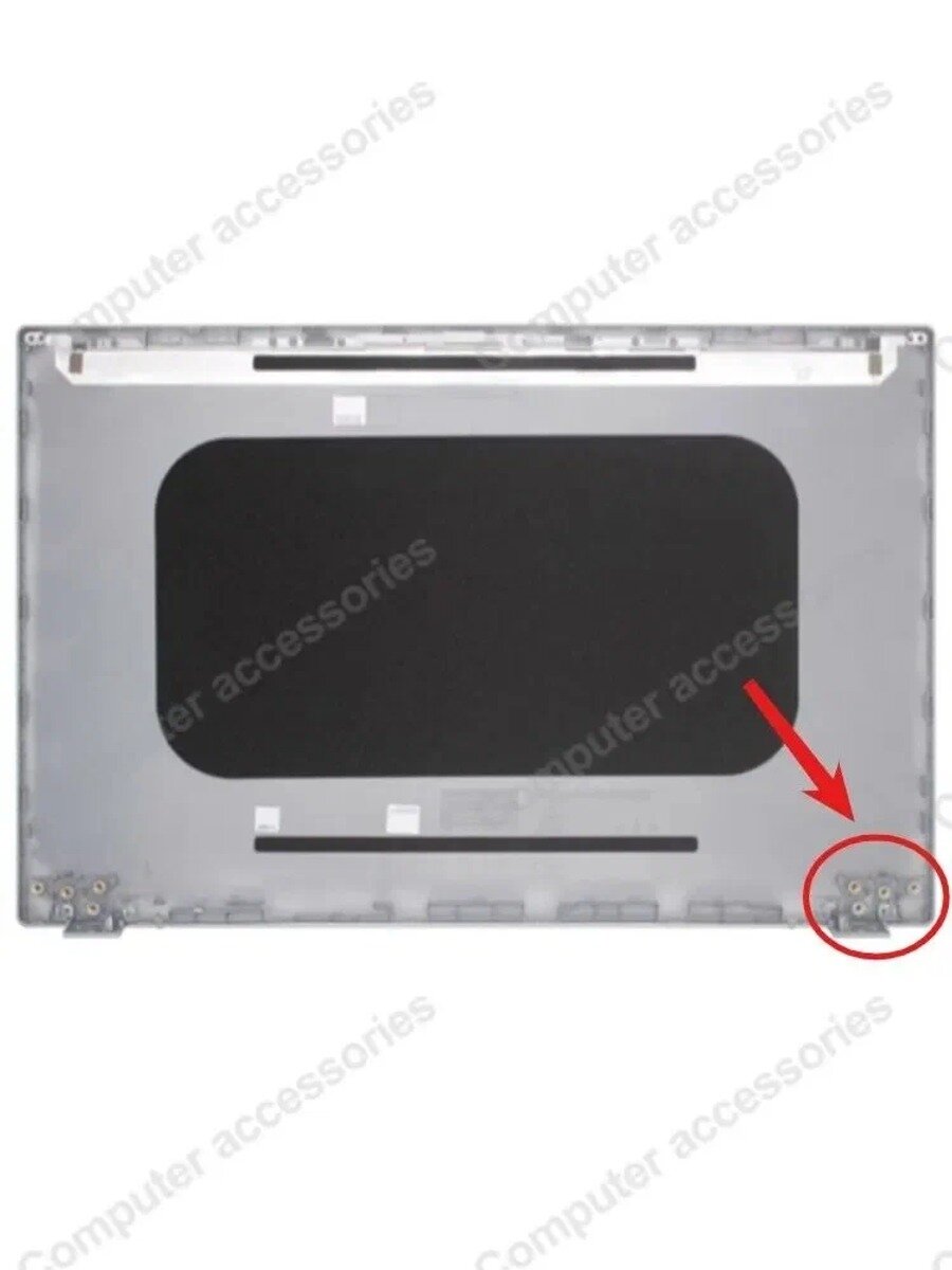 Acer Aspire 3 A515-58 N23C3 A315-24P N23Q11 EX215-23 Серебряный Задняя крышка
