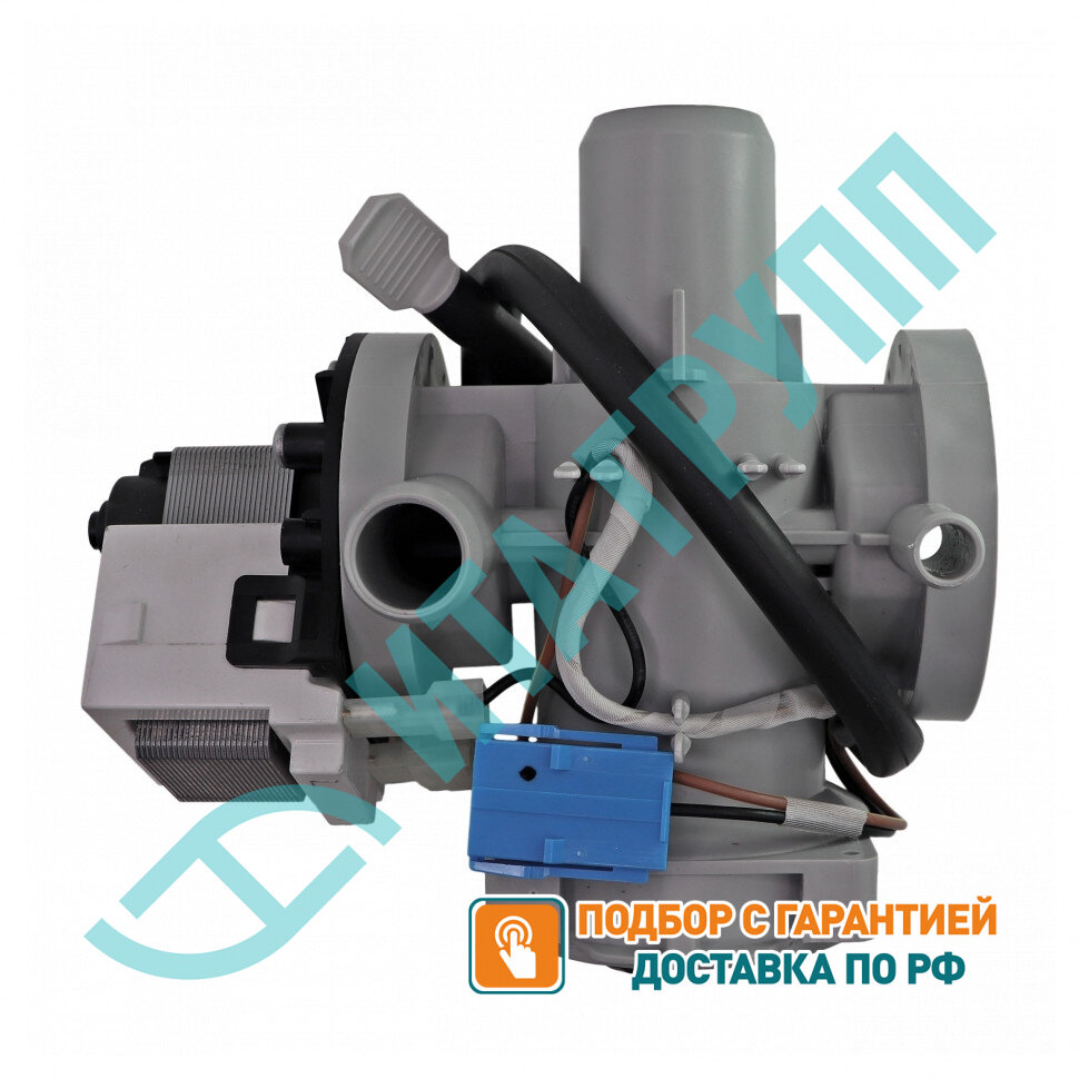 Сливной насос (помпа) для стиральной машины LG Direct Drive, 35W, 3 винта, с улиткой в сборе, 3108EN1002B, 3109EN2002B, P596S