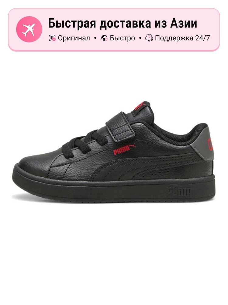 Кроссовки PUMA Air Force 1 '07