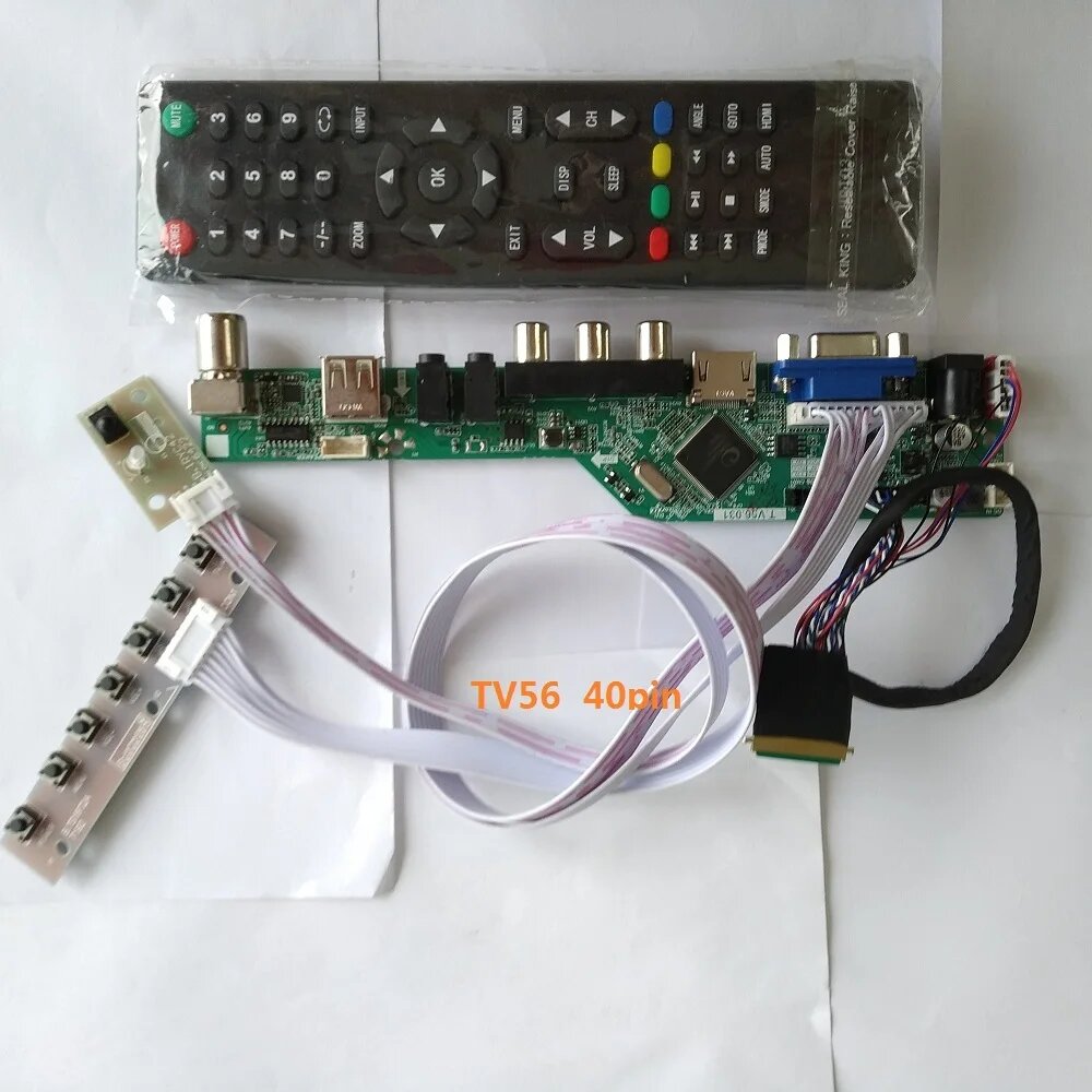 Комплект для контроллера N173FGE-L23 OPLY