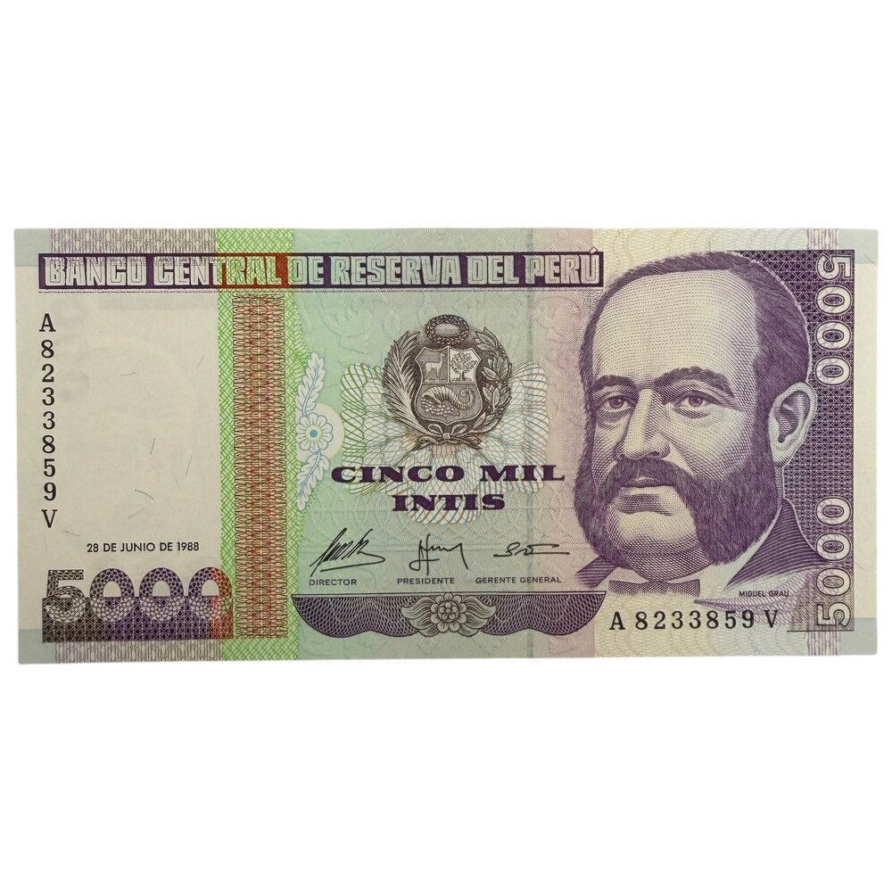 Перу 5000 инти 1988 г. (Выпуск Giesecke & Devrient) (Серия A V)