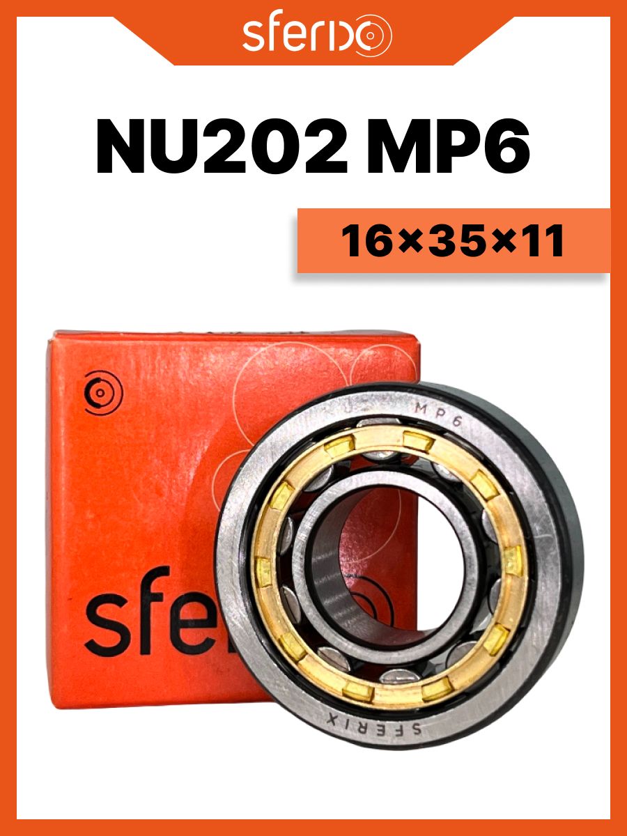 Подшипник NU202 MP6 (6-32202 Л) SFERIX 16*35*11