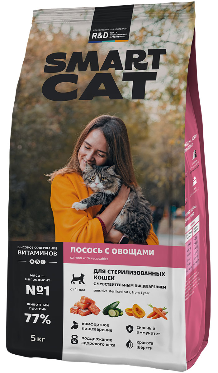Корм сухой Smart Cat для стерилизованных кошек, лосось, овощи, 5 кг