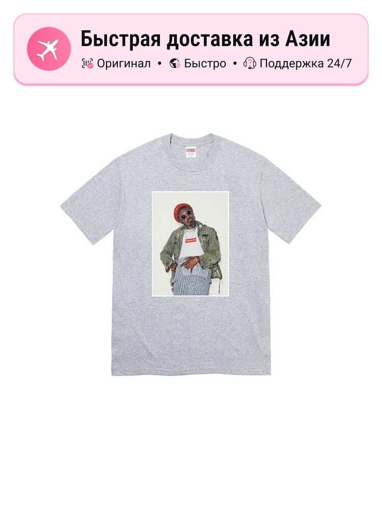 Футболка Supreme Supreme André 3000 FW22 Week1