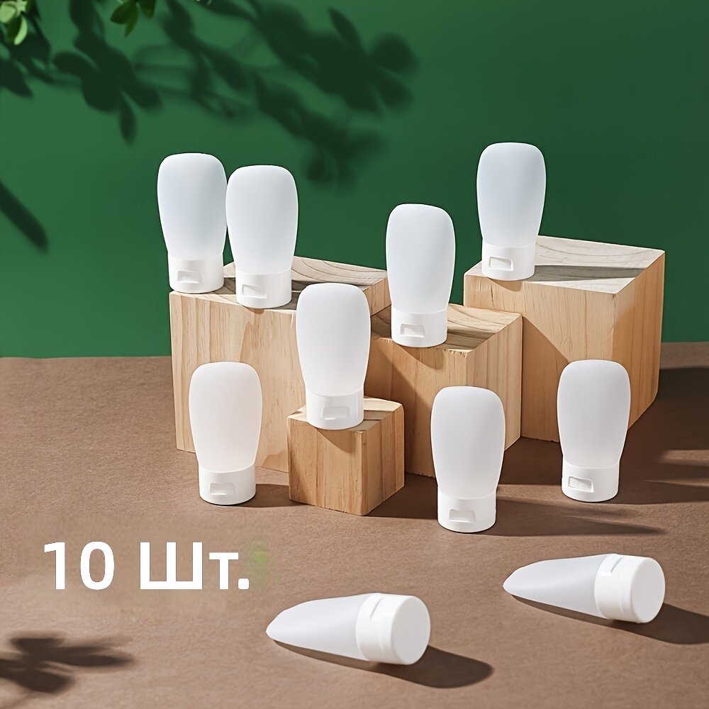 Тюбики для путешествий 10 шт, 30 мл, веерообразные бело-прозрачные с матовой откидной крышкой, герметичные многоразовые флаконы для ухода за кожей, лосьонов и косметики своими руками