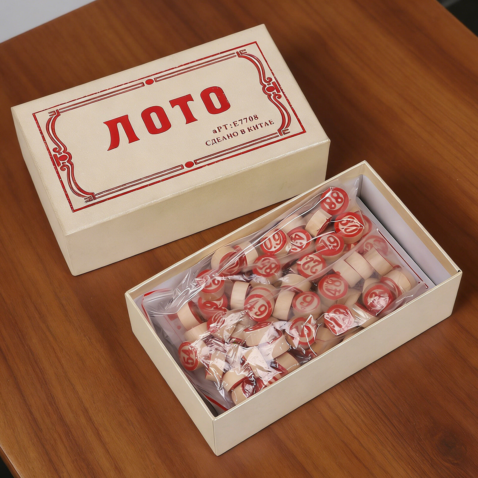 Настольная игра Бинго с 90 пронумерованными фишками и 48 карточками, деревянные двусторонние фишки, 1 комплект