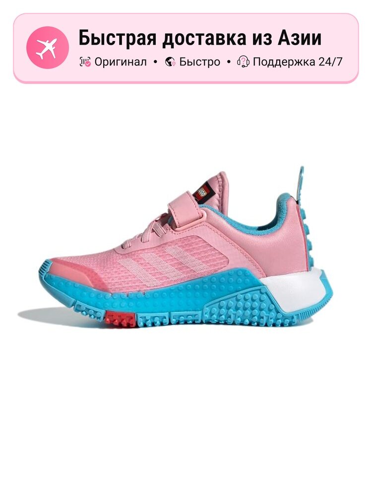 Кроссовки adidas Air Force 1 LE (GS)
