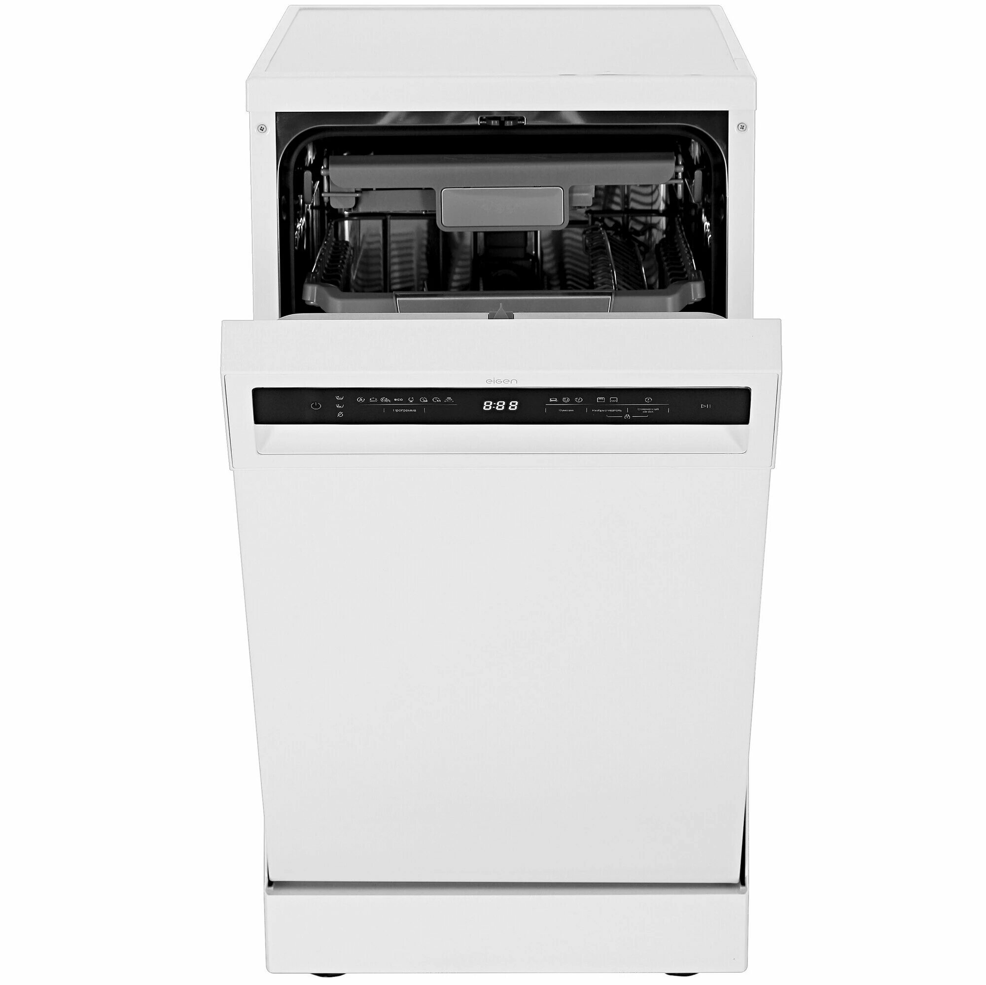 Посудомоечная машина Eigen F451W, A+++ класс энергопотребления, белая
