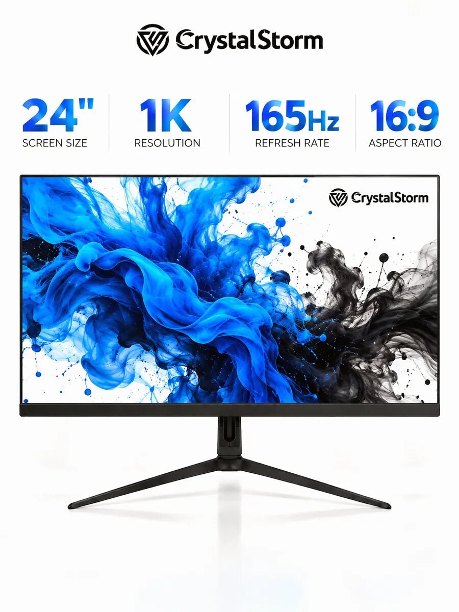 Монитор CrystalStorm, диагональ 24", 1920 x 1080 пикселей, 165Гц, матовый, чёрный