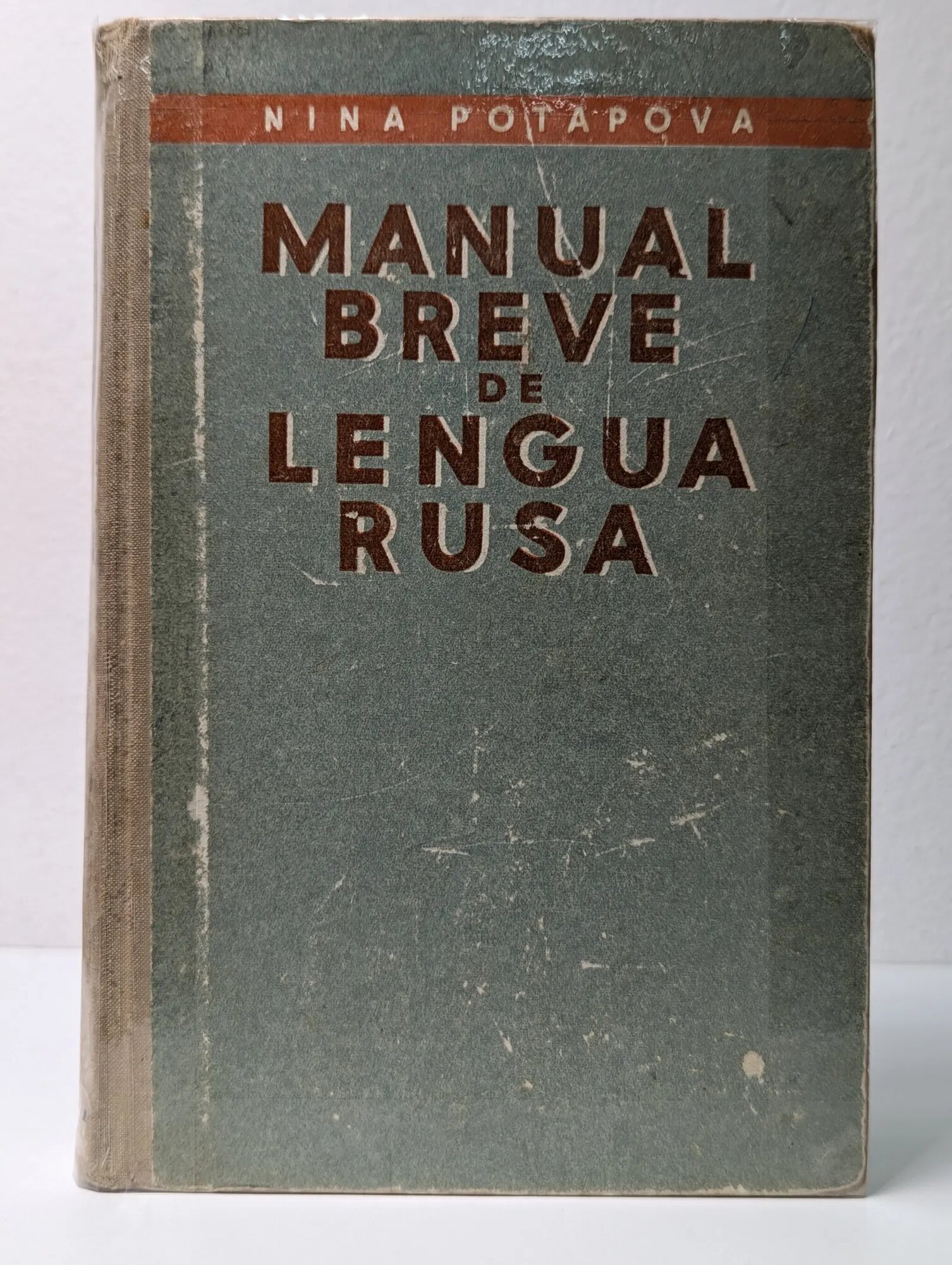 Manual breve de lengua rusa Потапова Нина 1961