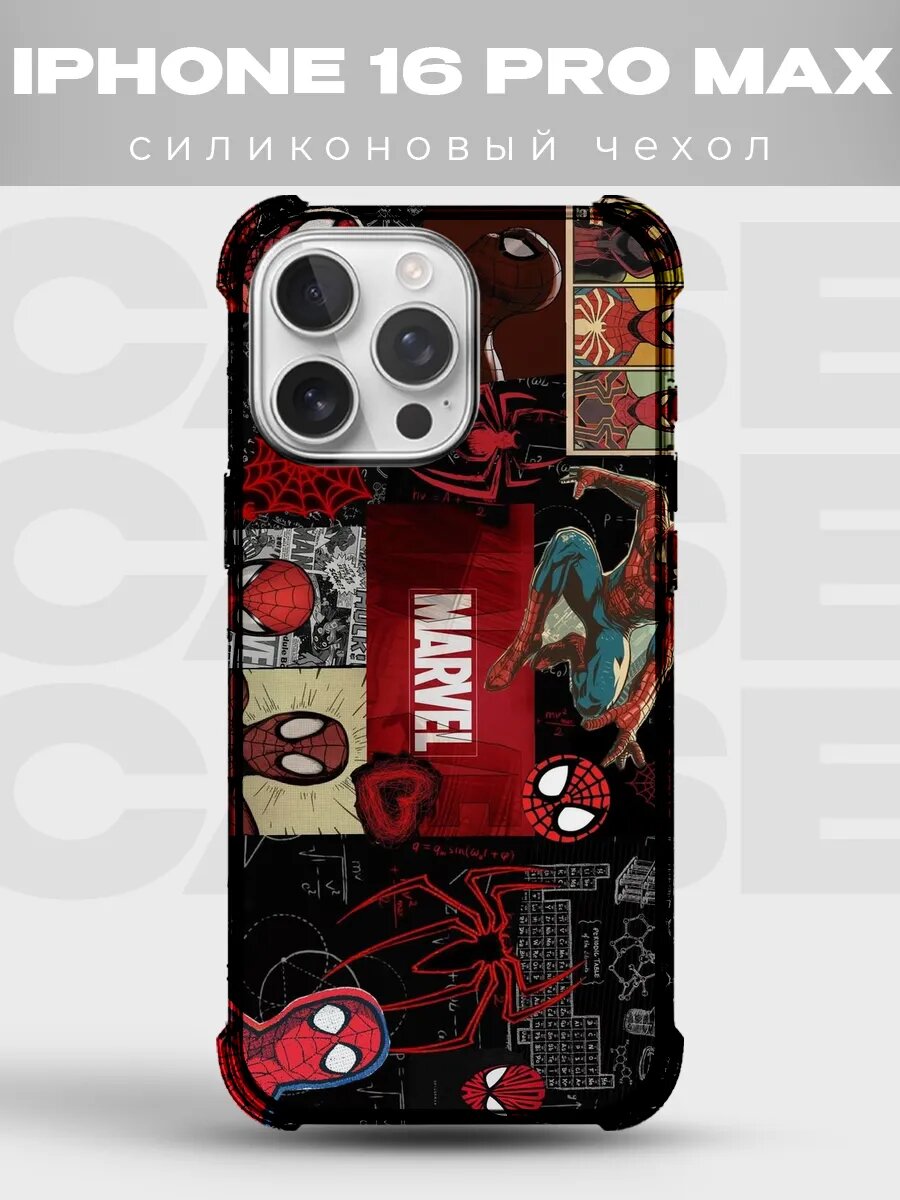 Чехол на iPhone 16 Pro Max Человек-паук spiderman комикс spi