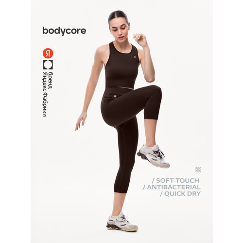 фото Легинсы спортивные bodycore бесшовные, размер s-m, коричневый