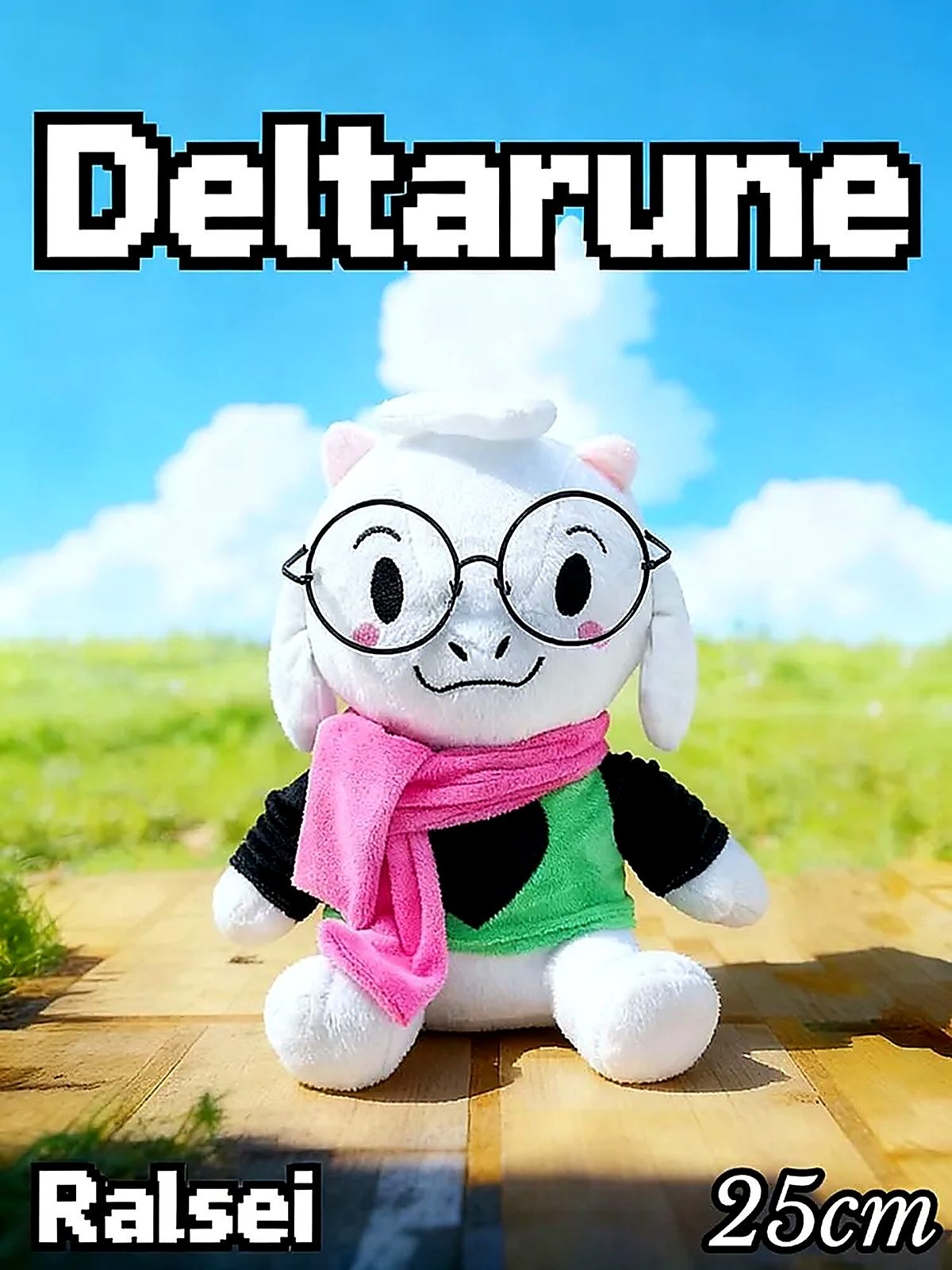 Мягкая игрушка дельтарун ральзей 25cm/ Fangamer Deltarune Ralsei Plush toys