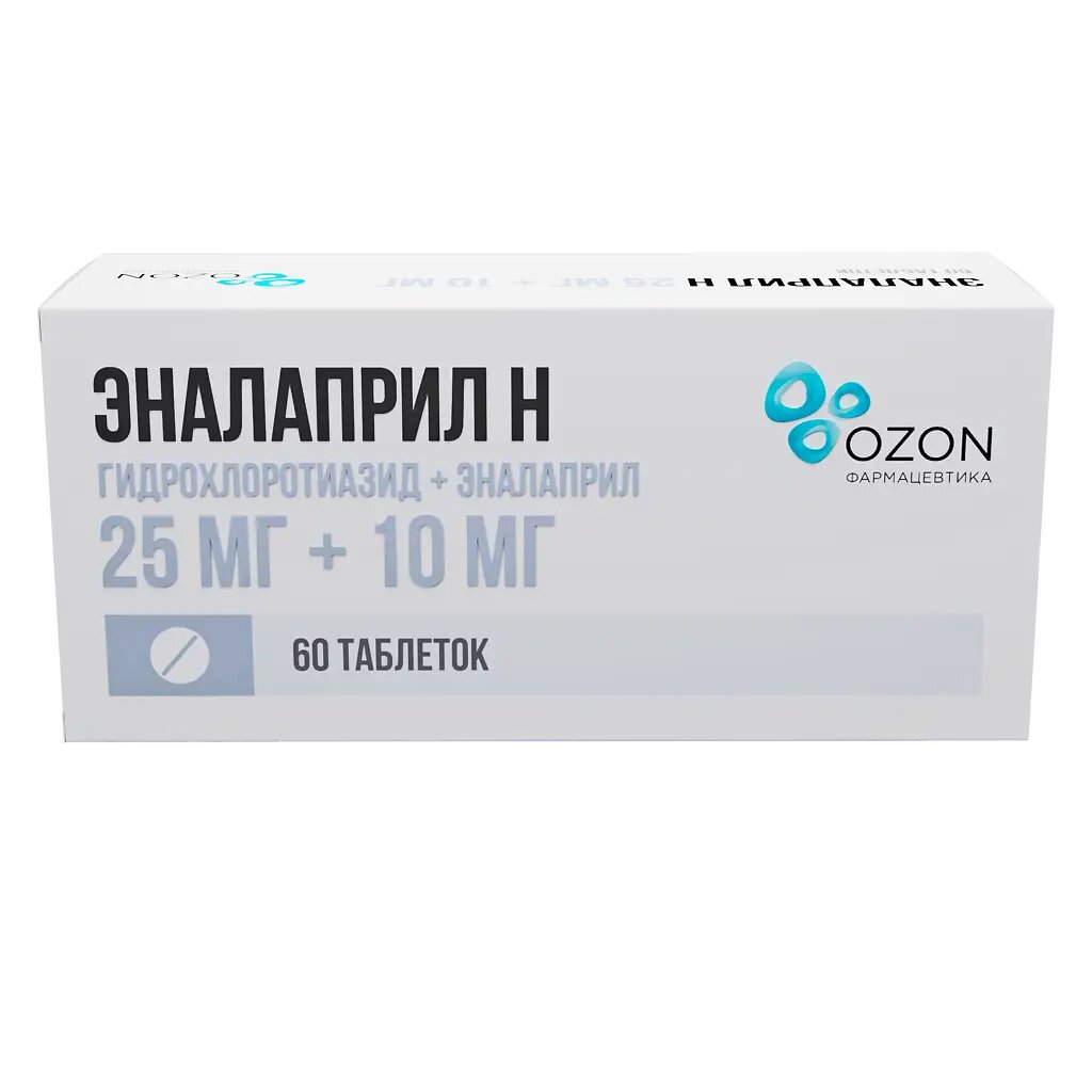 Эналаприл Н таблетки 25 мг+10 мг 60 шт