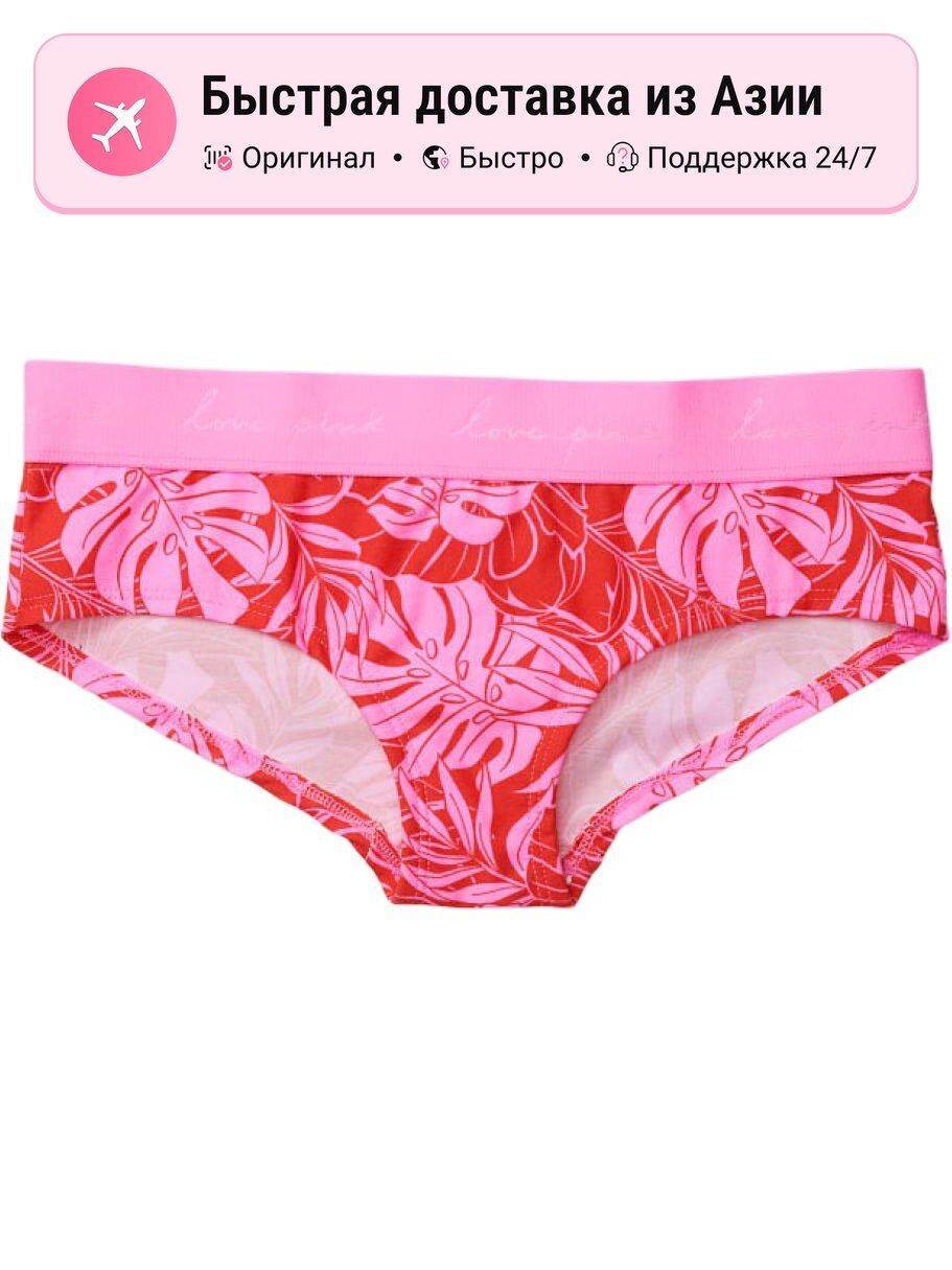 Трусы PINK