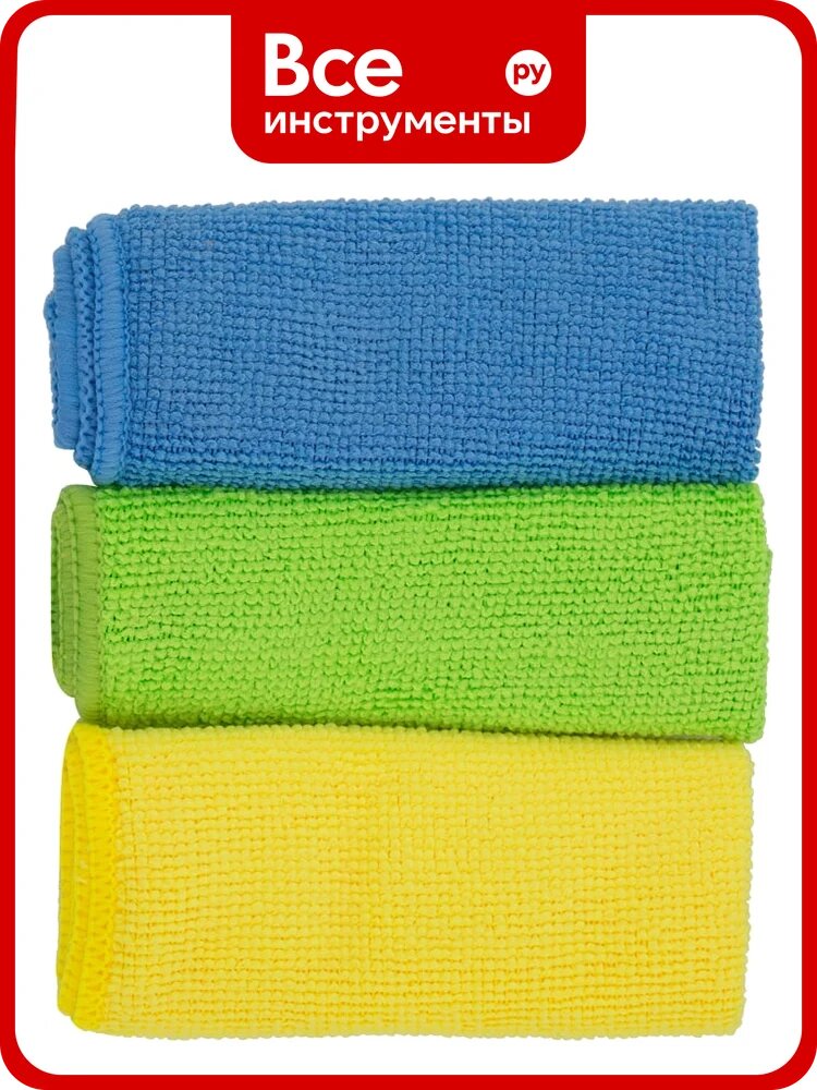 Салфетки для уборки OfficeClean набор 3шт микрофибра 25/25см ассорти 275757