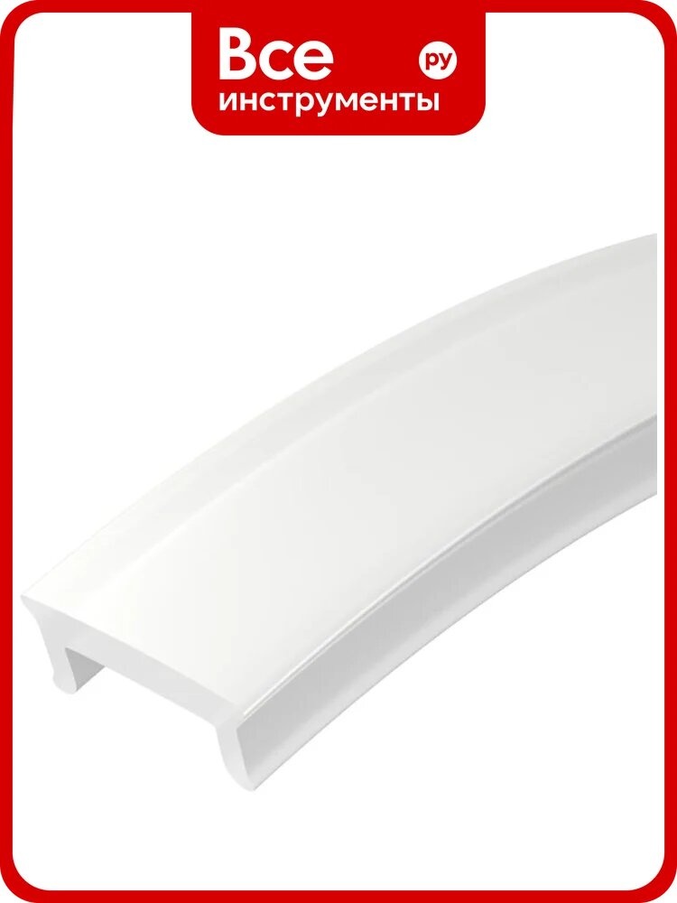 Экран Arlight FANTOM-W12-5000, силиконовый, прямоугольный, 5м
