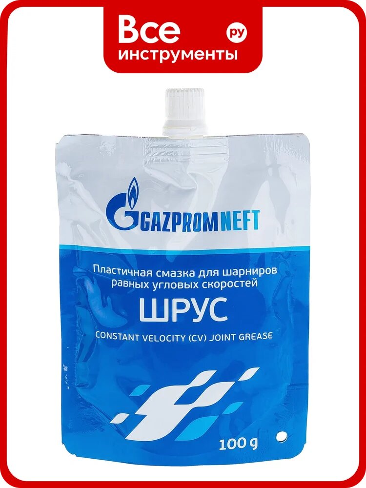 Смазка ШРУС DouPack 100 г Gazpromneft 2389907076