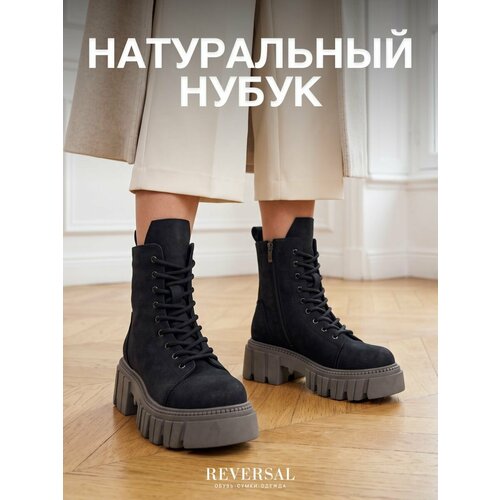 фото Ботинки берцы reversal, размер 39, черный, серый